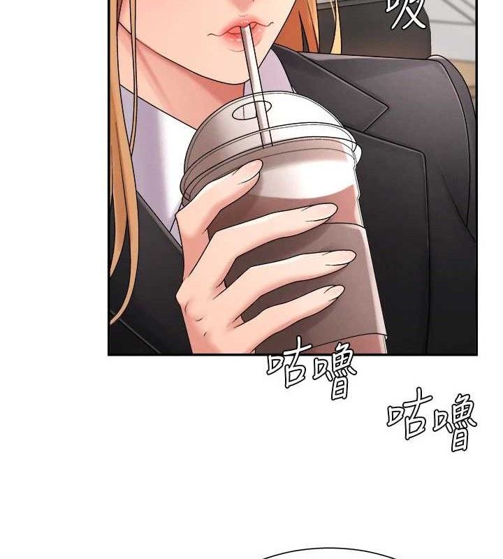 肉体审判第17話-藉酒強吻心上人