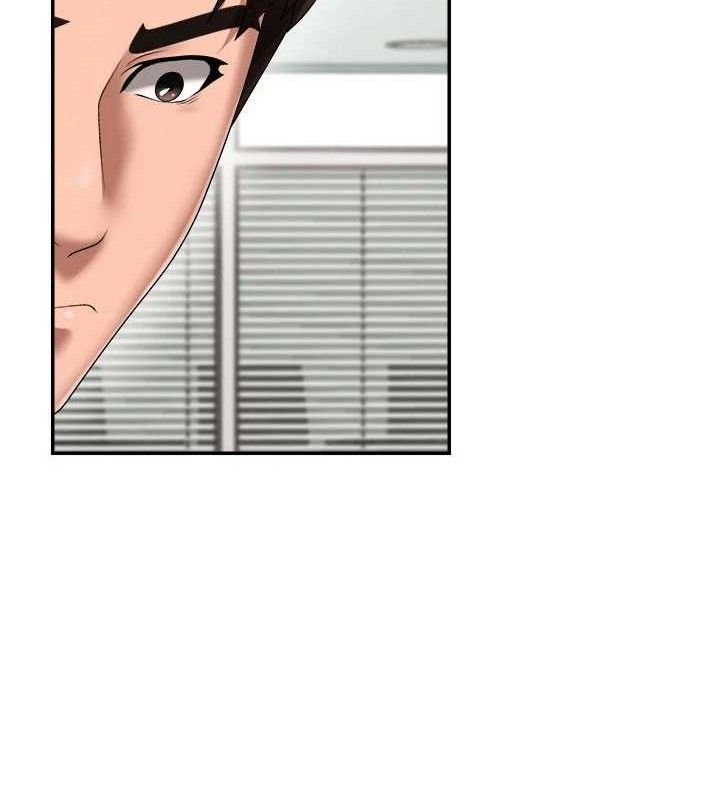 肉体审判第17話-藉酒強吻心上人