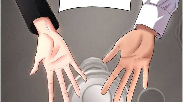 肉体审判第17話-藉酒強吻心上人