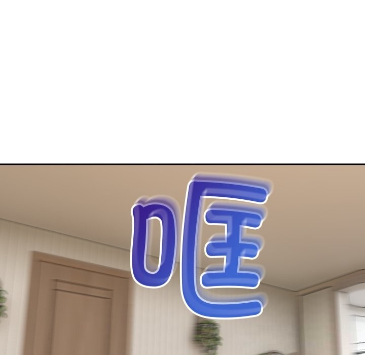 难言之秘第15話