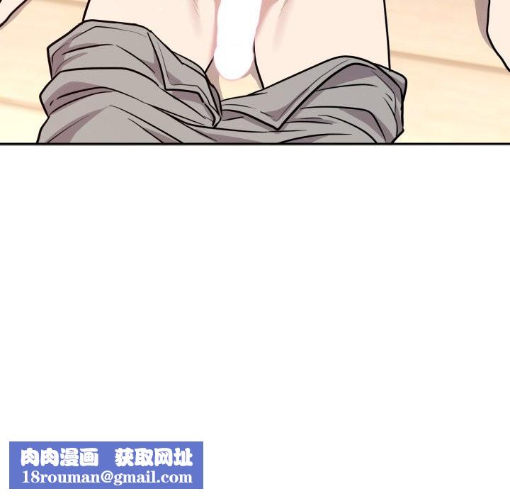 难言之秘第15話