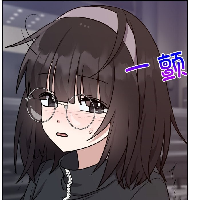 难言之秘第15話