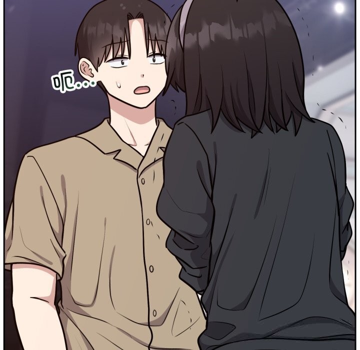 难言之秘第15話