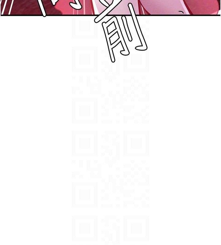 男人配额制第11話-淫蕩女vs.地雷女?!