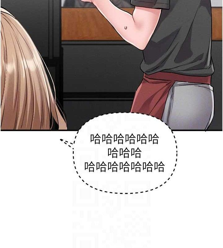 男人配额制第11話-淫蕩女vs.地雷女?!