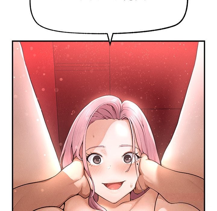 超导体觉醒第1话