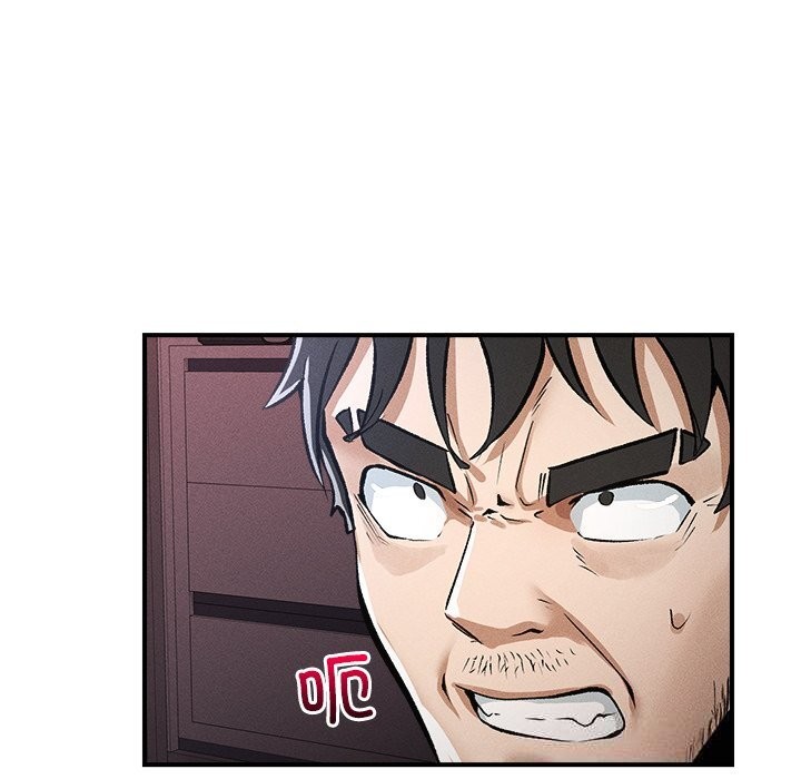 超導體覺醒第1話