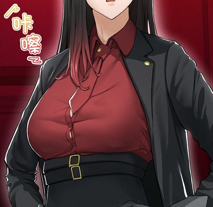 超导体觉醒第1话