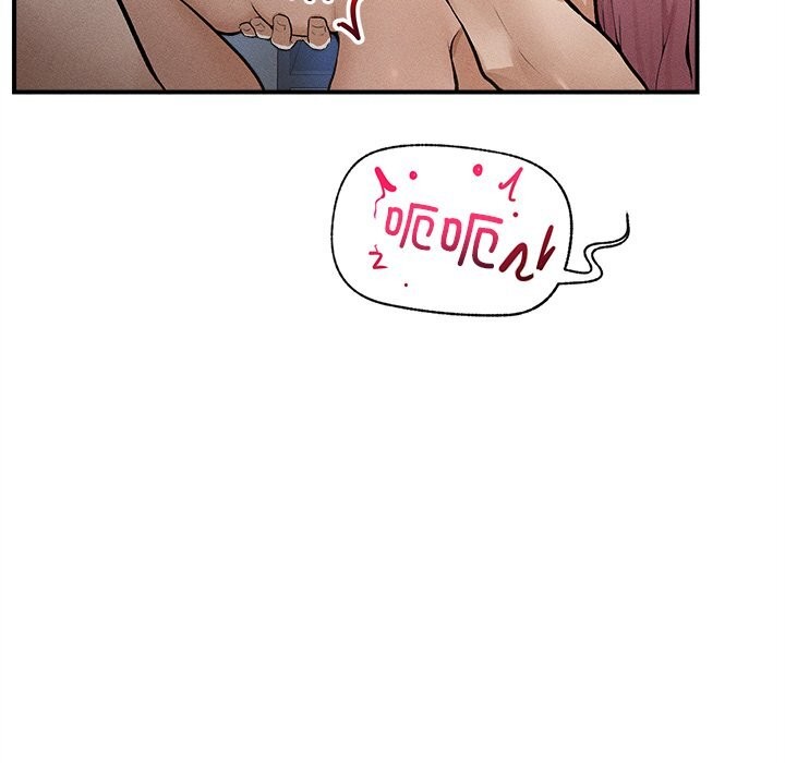 超导体觉醒第1话