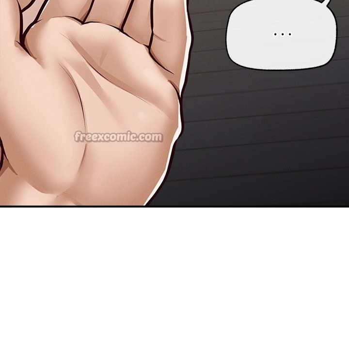 超導體覺醒第2話