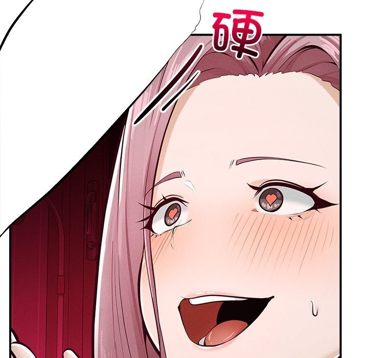 超导体觉醒第2话