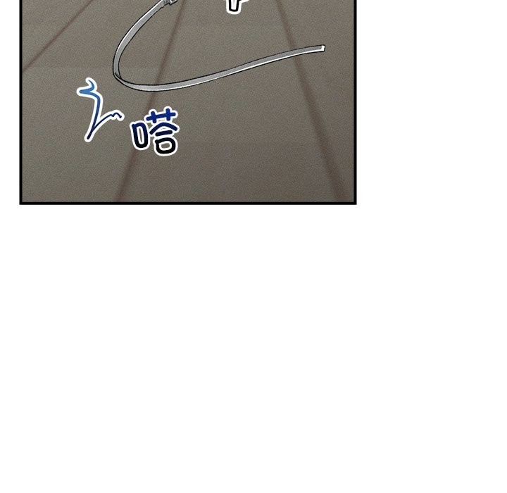 超导体觉醒第3话