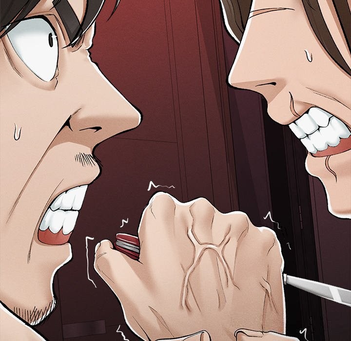 超导体觉醒第3话