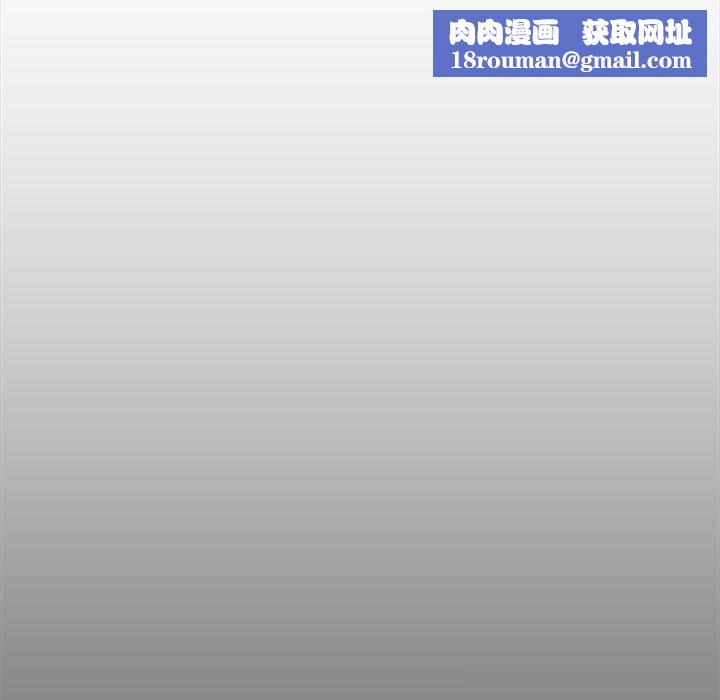 超导体觉醒第3话