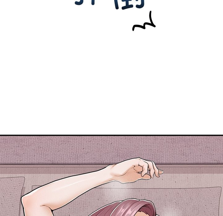 超導體覺醒第3話