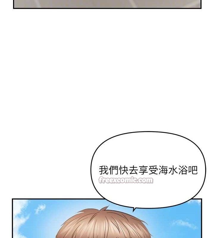 偏偏慾到妳第59話-岳母的小穴真美味