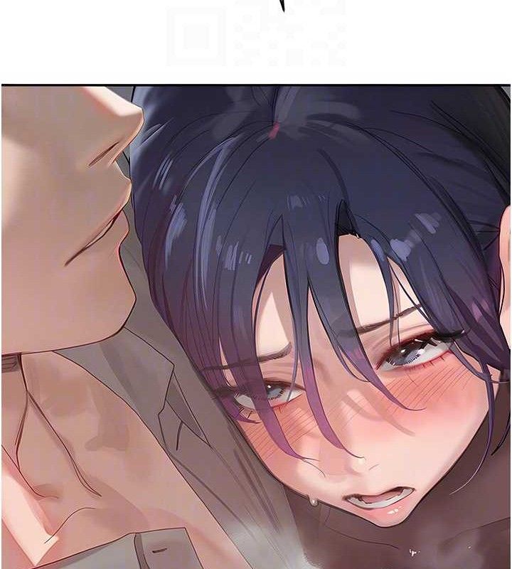 黑道千金第47話-摩擦碰撞出的愛意