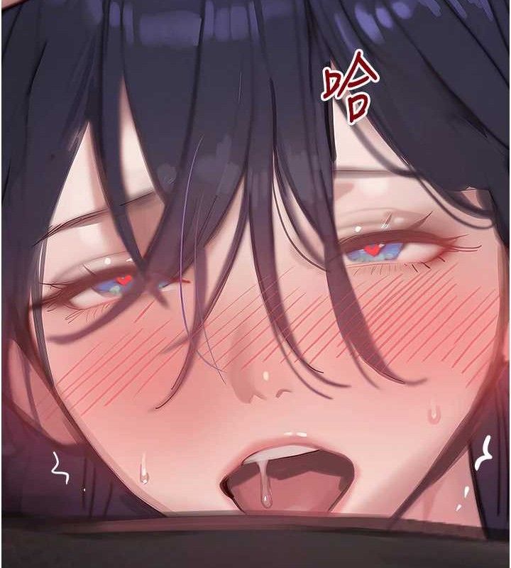 黑道千金第47話-摩擦碰撞出的愛意