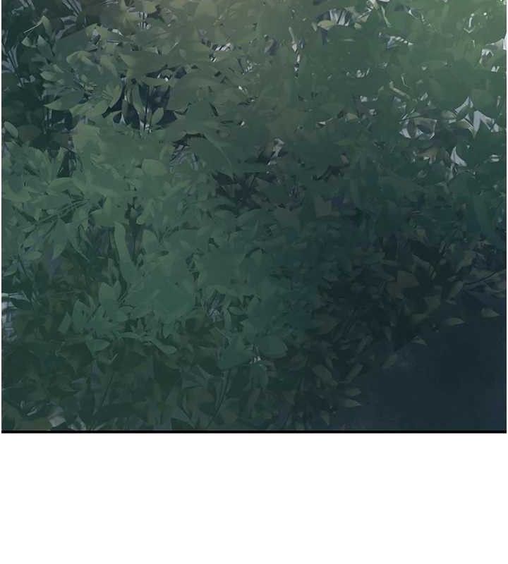 黑道千金第47話-摩擦碰撞出的愛意