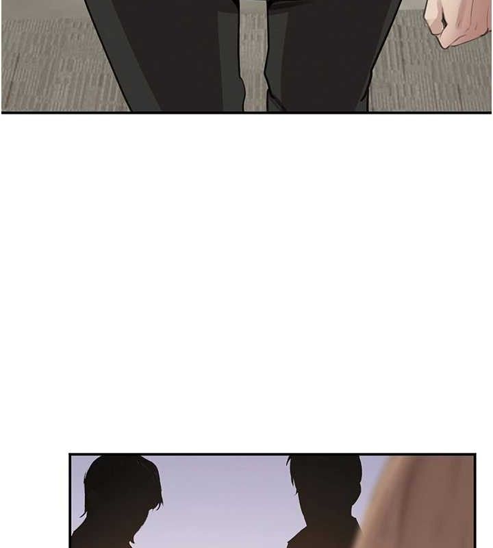 黑道千金第47話-摩擦碰撞出的愛意