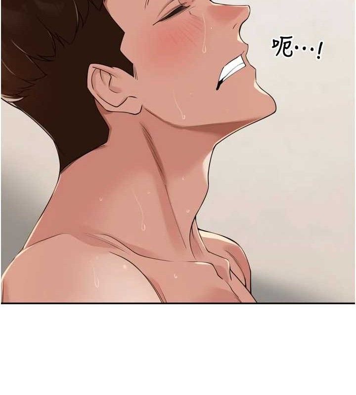 里长孙子开麦啦第22話-總算用肉棒高潮了♥