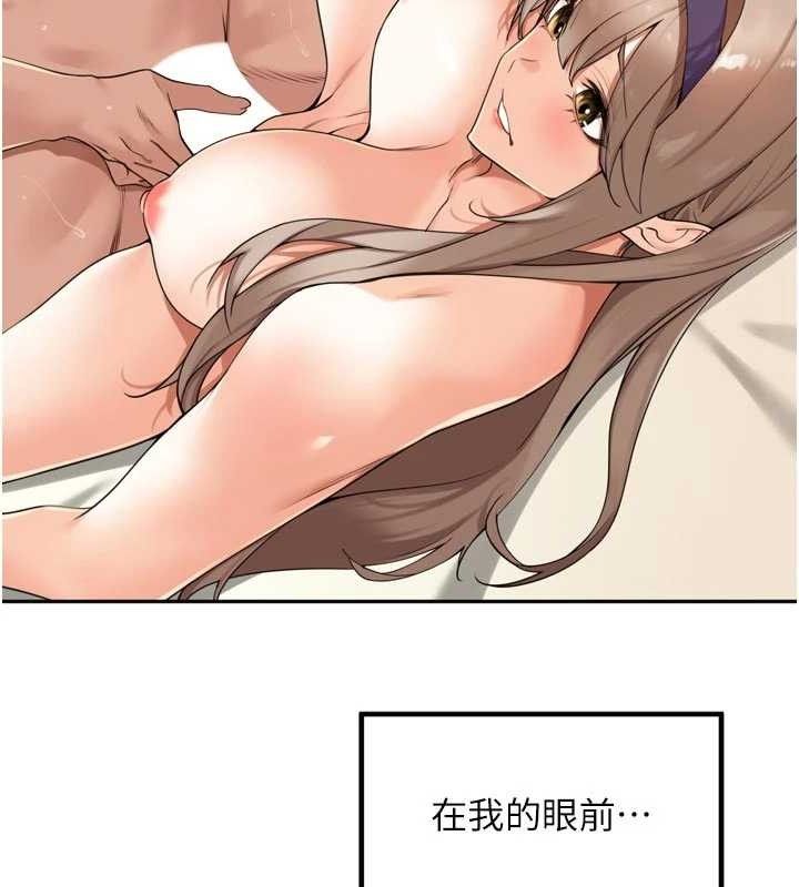 里长孙子开麦啦第22話-總算用肉棒高潮了♥