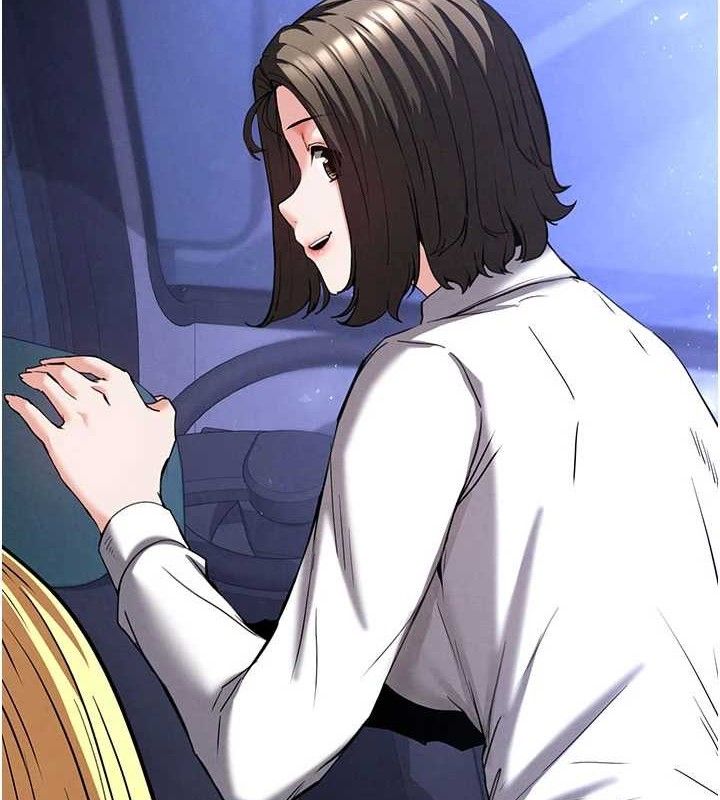 末日鵰堡第43話-被輪番蹂躪的希珠