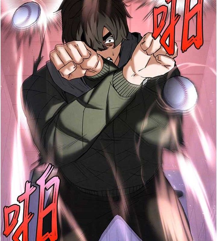 末日鵰堡第43話-被輪番蹂躪的希珠