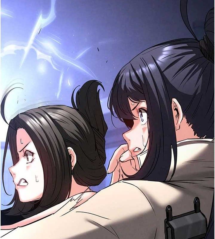 末日鵰堡第43話-被輪番蹂躪的希珠