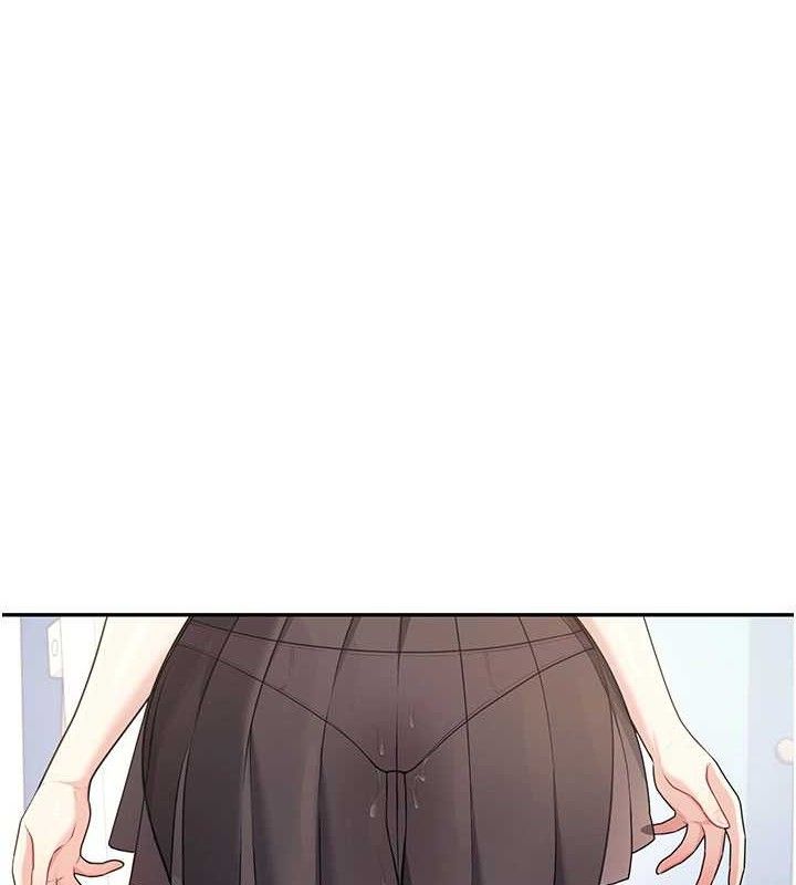 飞机杯女神连线中第27話-棉花糖味的kiss♥