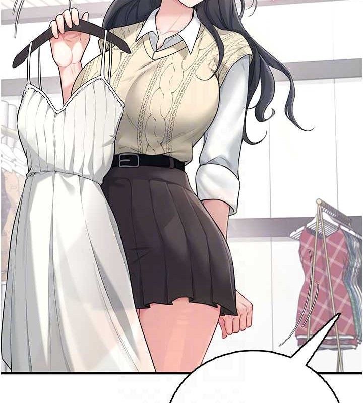 飛機盃女神連線中第27話-棉花糖味的kiss♥