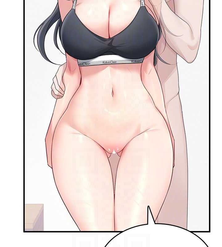 飞机杯女神连线中第27話-棉花糖味的kiss♥