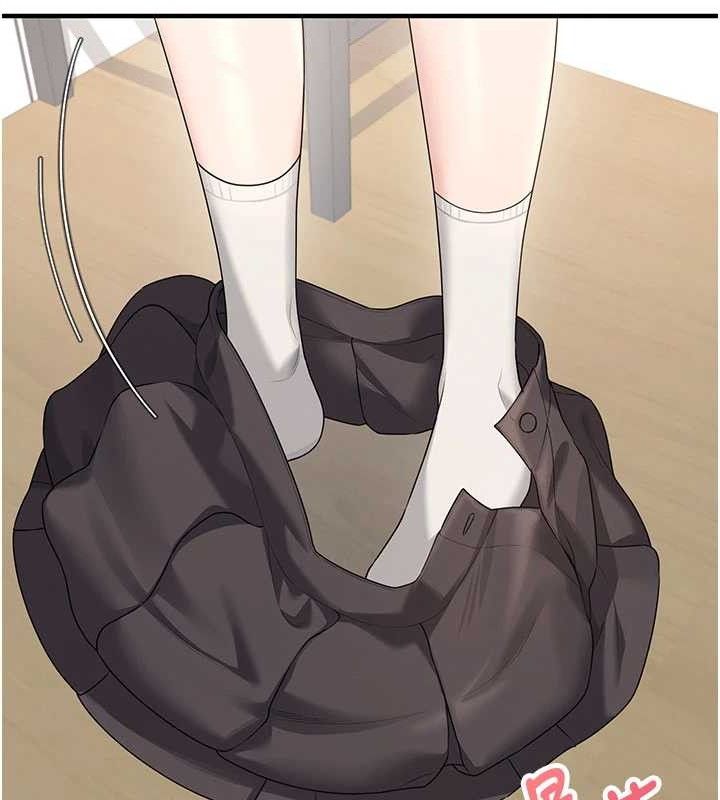 飞机杯女神连线中第27話-棉花糖味的kiss♥