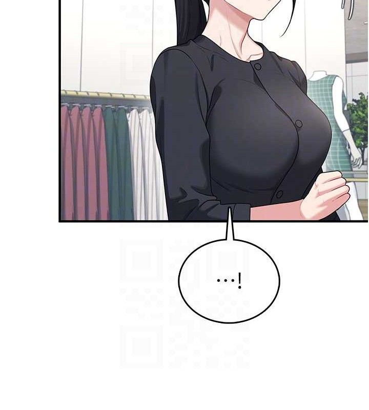 飞机杯女神连线中第27話-棉花糖味的kiss♥