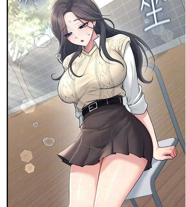 飞机杯女神连线中第27話-棉花糖味的kiss♥