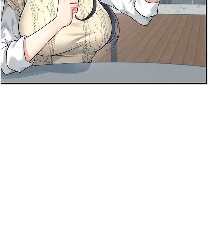 飞机杯女神连线中第27話-棉花糖味的kiss♥