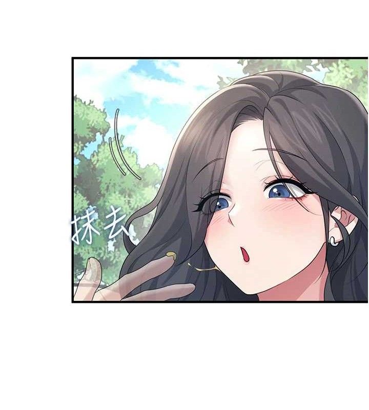 飞机杯女神连线中第27話-棉花糖味的kiss♥