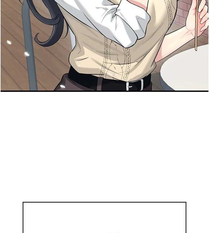 飞机杯女神连线中第27話-棉花糖味的kiss♥