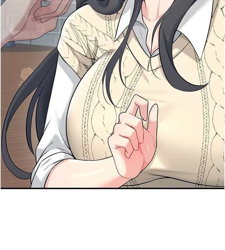 飞机杯女神连线中第27話-棉花糖味的kiss♥