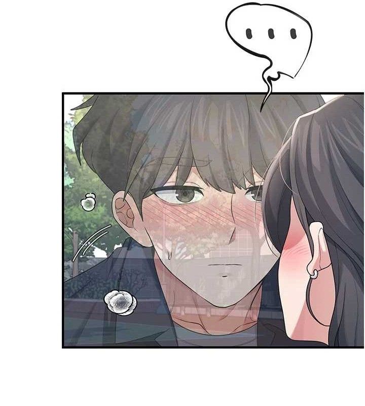 飞机杯女神连线中第27話-棉花糖味的kiss♥