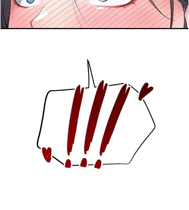 飛機盃女神連線中第27話-棉花糖味的kiss♥