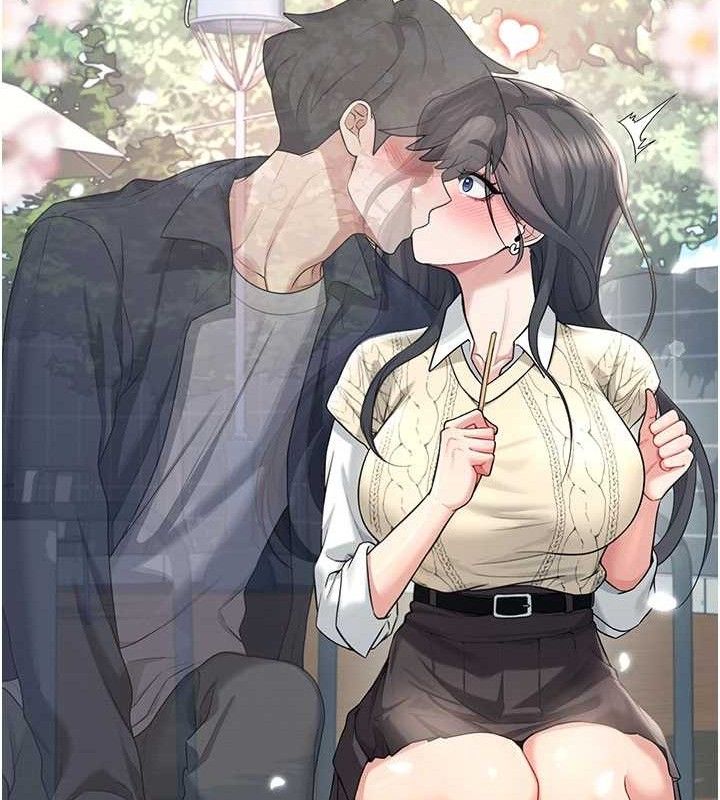 飞机杯女神连线中第27話-棉花糖味的kiss♥