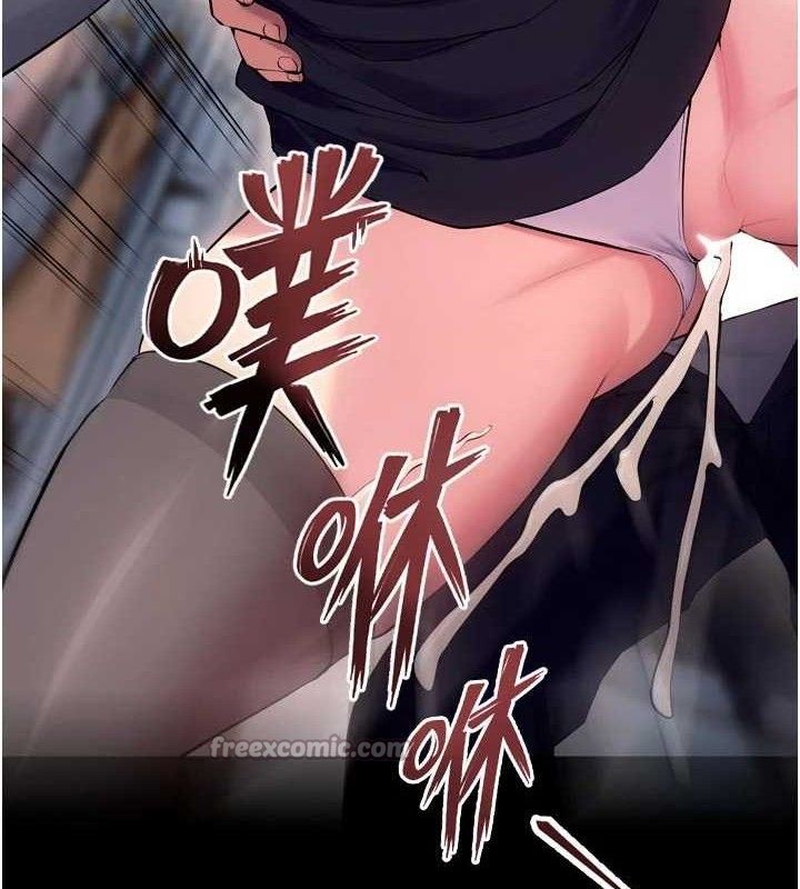 狱火重生第32話-越看下面越濕的活春宮