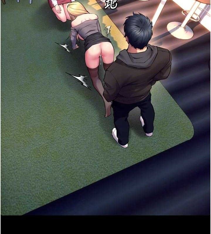 狱火重生第32話-越看下面越濕的活春宮