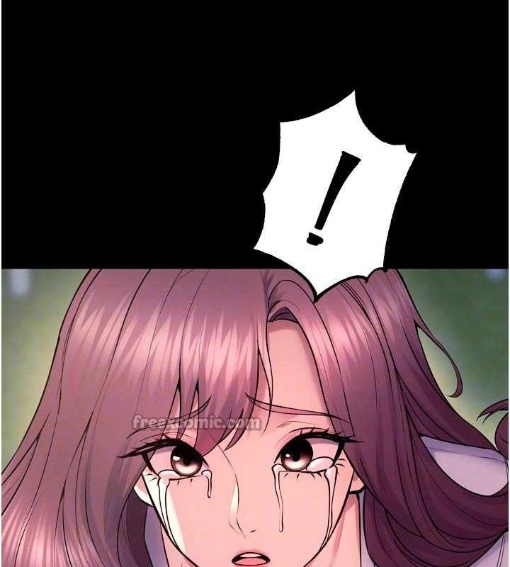 獄火重生第32話-越看下面越濕的活春宮