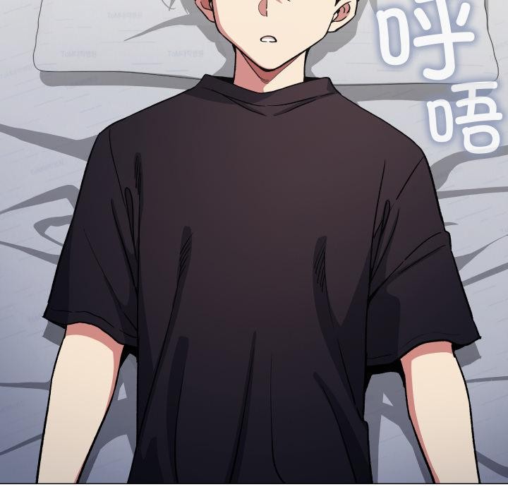 缺德邻居难相处第48話