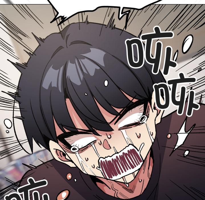 缺德邻居难相处第48話