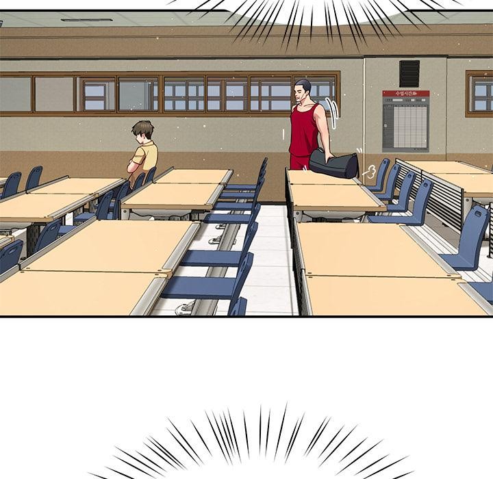 后宫之王第49話