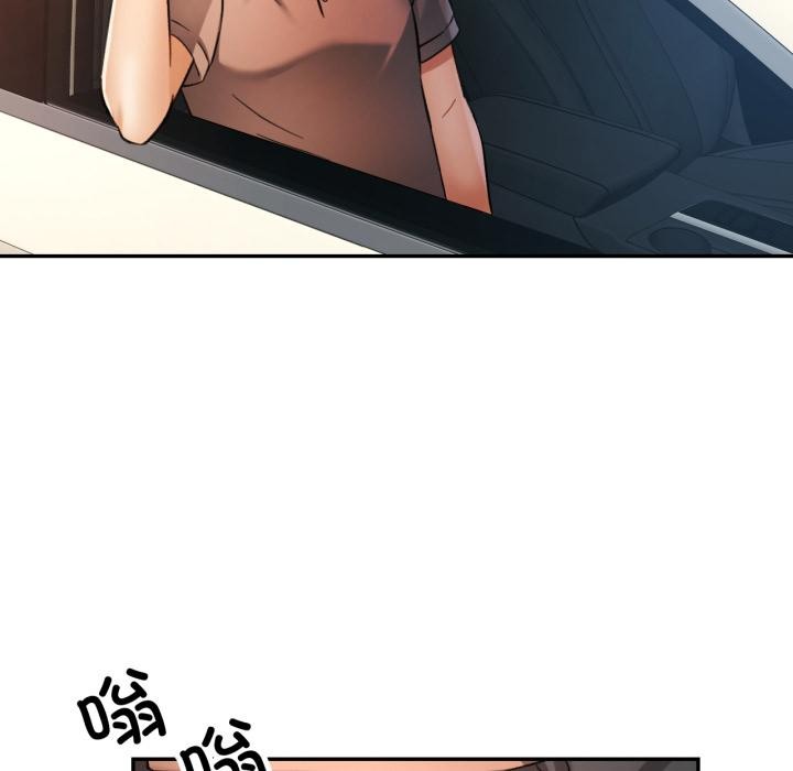 可以爱你吗第68話