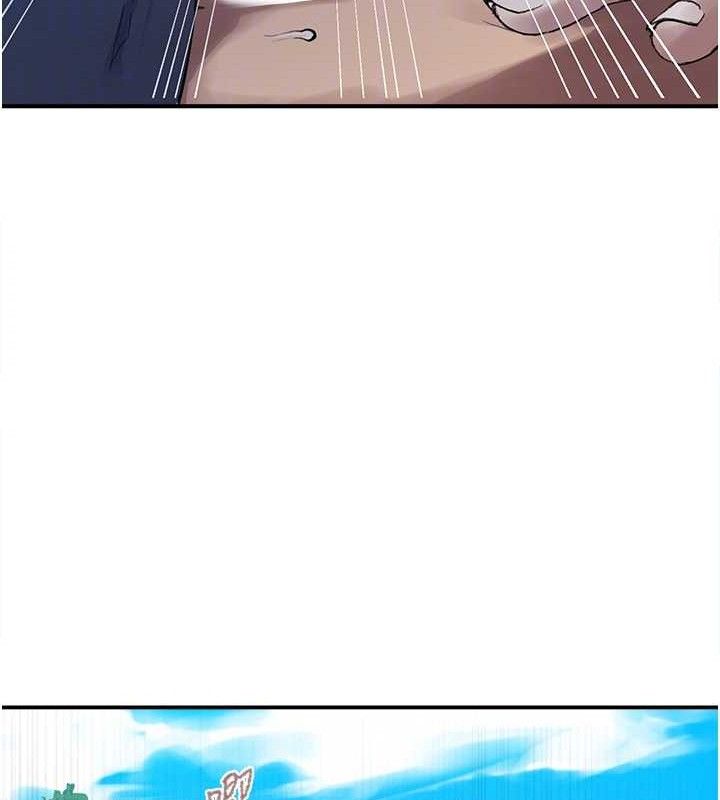 秘密教学第281話-阿姨妳怎麼已經濕了?